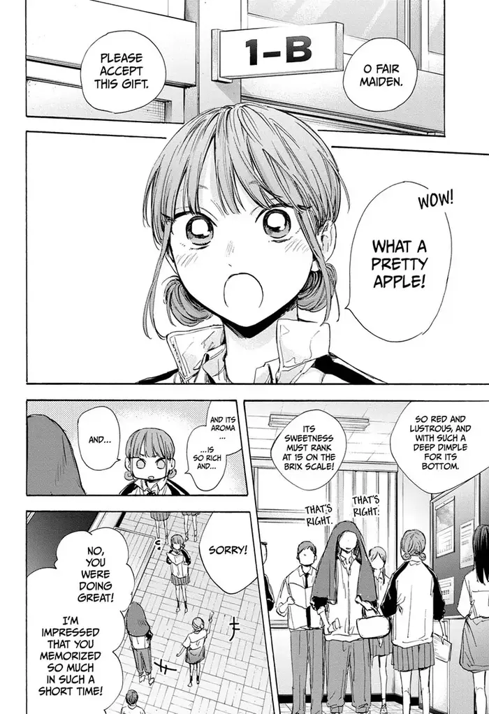 Blue Box Chapter 50 image 02_optimized